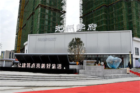 山水人家2室2厅1卫60万92m2中档装修出售